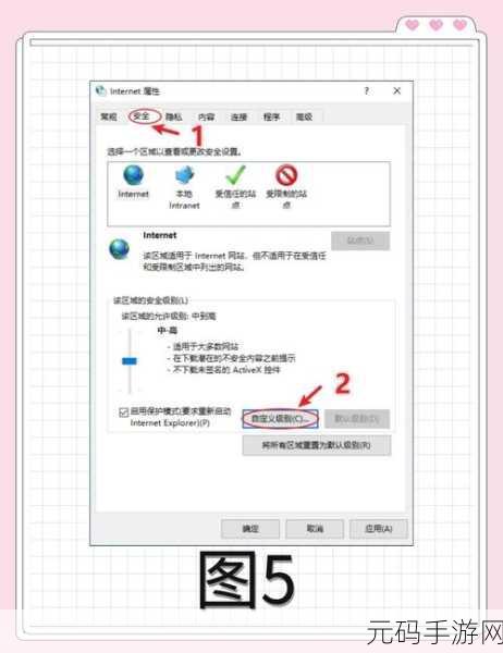 Win10 桌面图标故障大揭秘,EXE 关联图标为何打不开?