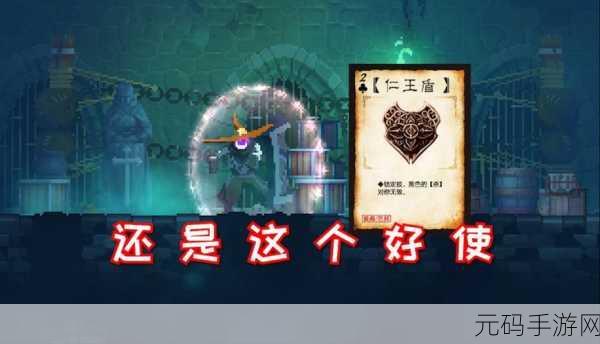 重生细胞被囚者牢房清怪攻略与深度解析