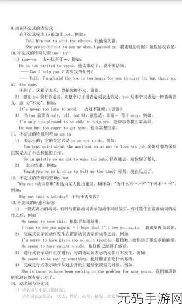 掌握 ArangoDB AQL 语法,远离常见错误陷阱