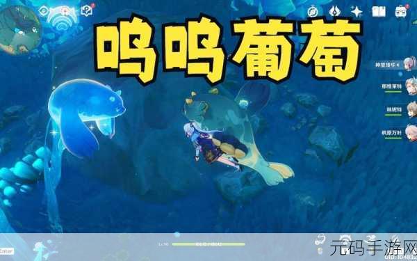 手游资讯,热门游戏喂养呜呜葡萄次日喂养攻略全解析