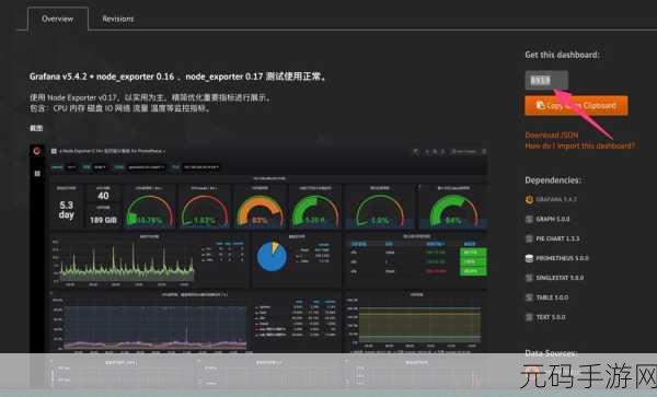探秘 ASP 对象名性能优化之道