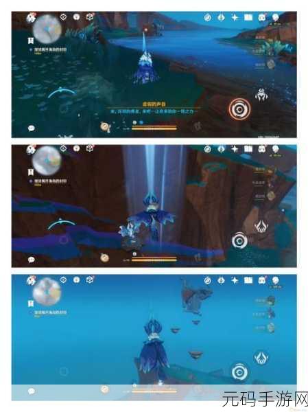 原神全隐藏任务流程大揭秘,探索未知,解锁游戏深层魅力