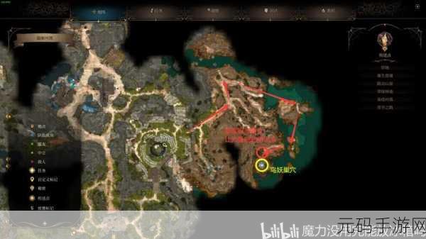 博德之门3第一章蔓生废墟通关全攻略