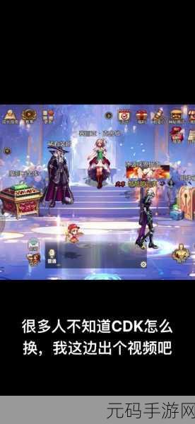 DNF手游2024年必胜客联动套餐盛大发布