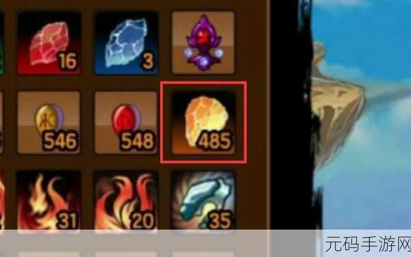 造梦西游3摇光石获取全攻略