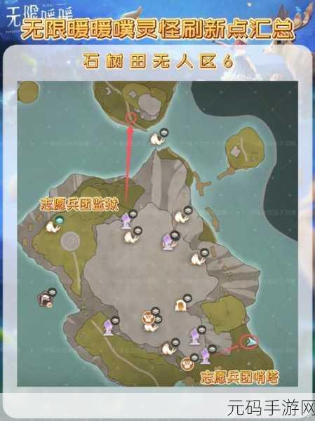 无限暖暖噗灵闯门新玩法曝光，开启换装冒险新篇章