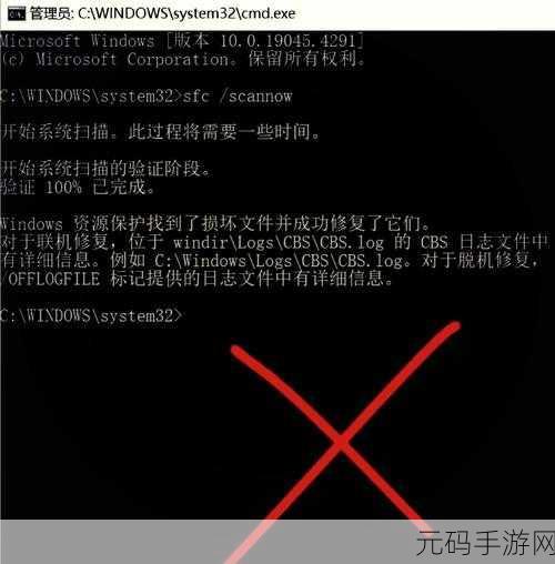 轻松搞定！Win7 系统 DLL 文件丢失问题全攻略