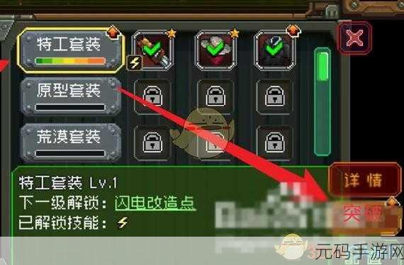 手游资讯，揭秘家园异星与猎人黑砖高效获取攻略