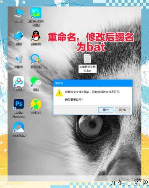 Win11 平板模式消失?别慌,解决方法全在这里!