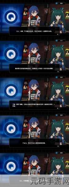 绝区零新版本深度解析,青衣大神抽取建议引发玩家热议
