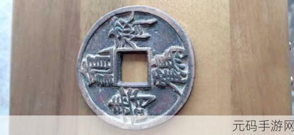燕云十六声龟鹤齐寿花钱位置全揭秘,探索古韵世界的隐藏宝藏