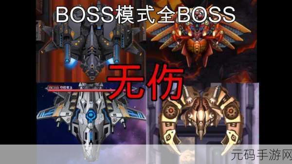 手游资讯,雷霆战机授权失败问题全面解析与解决方案