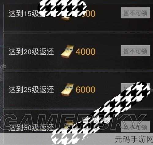 黎明觉醒新手攻略,助你快速上手,少走弯路