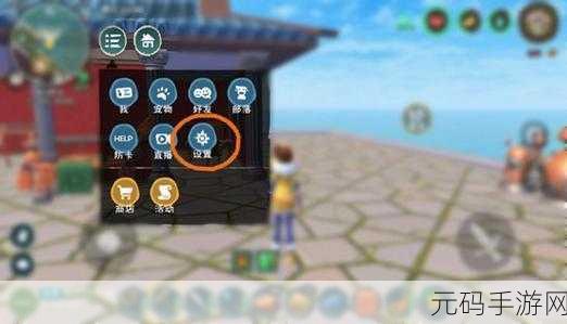 创造与魔法9月礼包兑换码全攻略