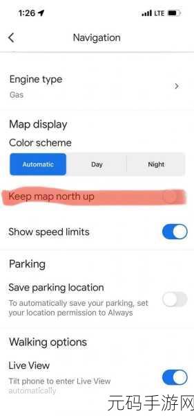 轻松掌握，Google 地图添加地点标记秘籍