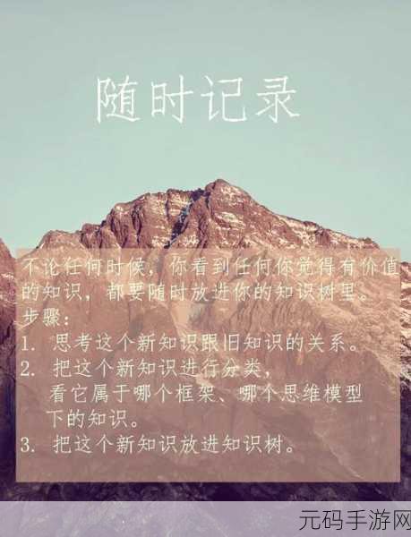 深入探究 PHP 中 fseek 处理文件创建的秘诀