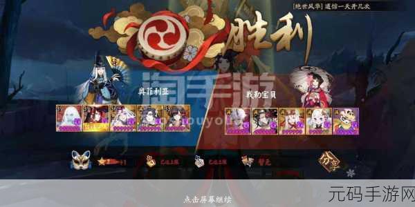 我勒个逗手游洗个澡吧关卡通关攻略及最新资讯速递