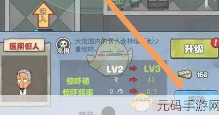 开个密室馆手游,揭秘诡异火盆的拆除方法