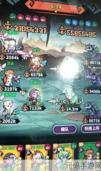 魔界塔佣兵开荒全攻略,掌握前期致胜秘诀