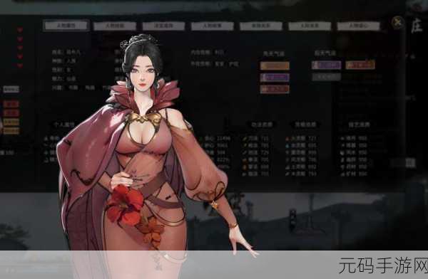 鬼谷八荒手游资讯，解锁永宁州之外的广阔天地