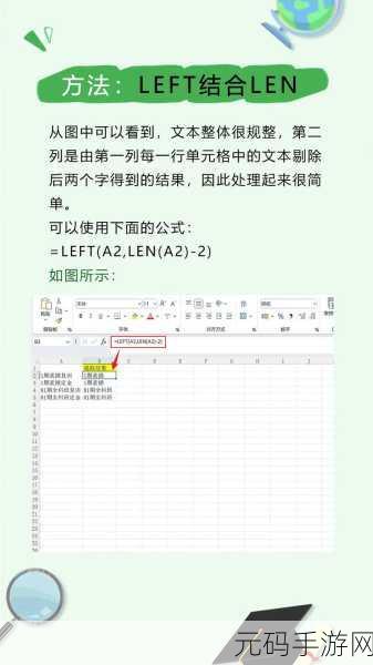 轻松搞定!Excel 工作簿提取为单独文档秘籍