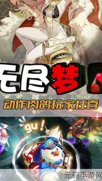 无尽梦回手游资讯,铭莲悟道获取攻略全解析