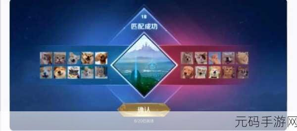 王者荣耀手游广场主功能玩法全面升级,新版本带来全新体验