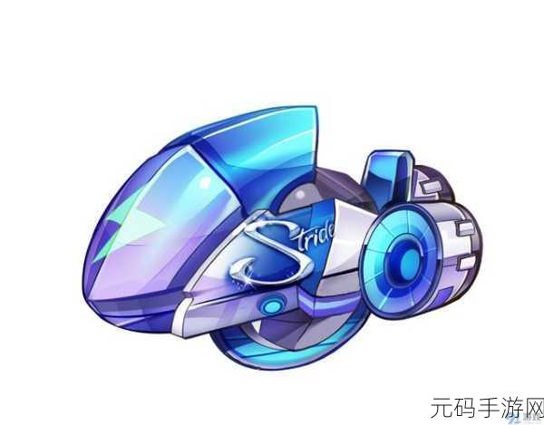 天天酷跑签到奖励刷取攻略,深度解析与实操指南