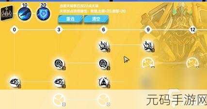 手游资讯,火炬之光无限狂人最强天赋加点攻略详解