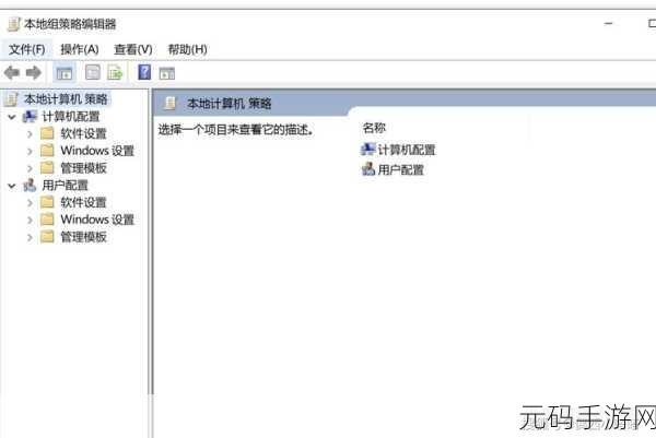 解决Windows 找不到文件难题的实用攻略