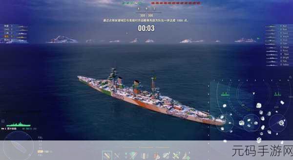 战舰世界公认五艘神船排行榜揭晓,海战巅峰力量揭晓!