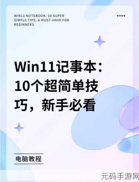 Win10 程序兼容性危机大揭秘
