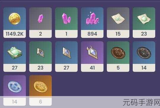 原神千夜浮梦突破材料全解析