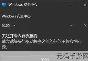 Win11 系统打印机显示难题,未安装与变灰色的困扰及解决攻略