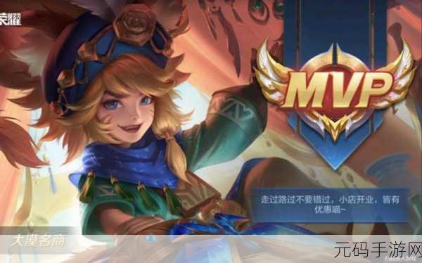 王者荣耀沈梦溪技能连招深度解析，炮台法师的无缝战斗艺术