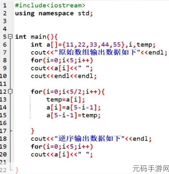 破解 C++模板元编程的高难度密码