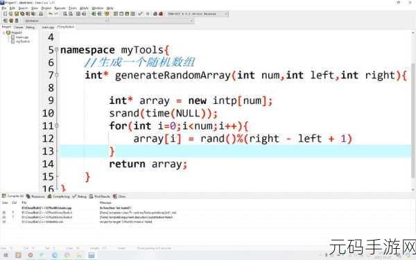 破解 C++模板元编程的高难度密码