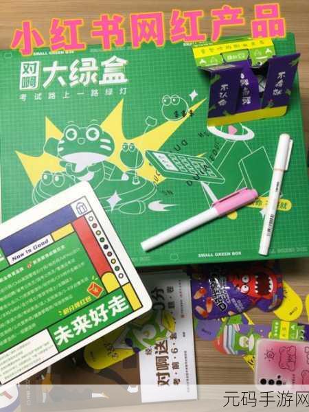 文字玩出花怀旧岁月45关通关秘籍大公开