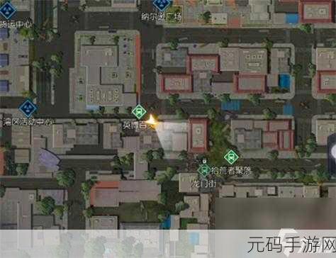 手游资讯,黎明觉醒藏宝图失控的司机位置全解析