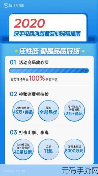 猪八戒 APP 接任务赚钱秘籍,全面指南