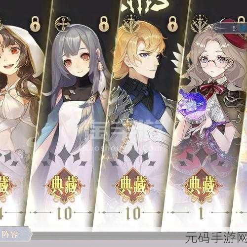幻书启世录依诺莎强度分析——揭秘游戏中的无敌神器