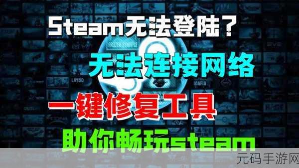 解决 Win10 创建关联难题,畅玩手游无阻