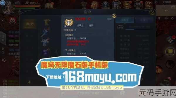 解决 Win10 创建关联难题,畅玩手游无阻