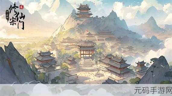 不一样传说2新手攻略大全,助你快速上手,不走弯路