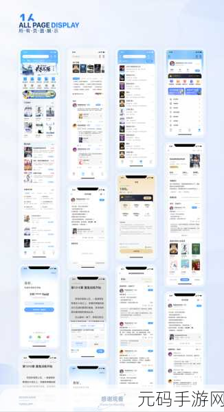 2023 年度十佳前端 UI 框架震撼排名