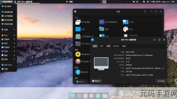 掌握关键技巧,确保 Debian6 系统安全无忧
