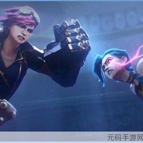 无畏契约双城之战2联动外观震撼登场,全新套装引发热议