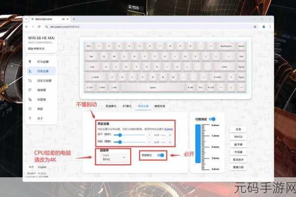 Win11 蓝牙鼠标连接难题大揭秘!