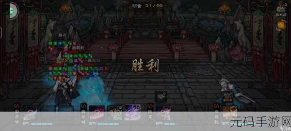 烟雨江湖手游资讯,无瑕棍法任务震撼上线,开启全新武侠篇章