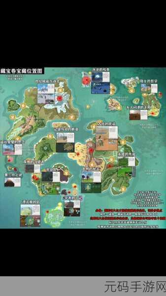 创造与魔法新版本揭秘,心月狐刷新坐标位置全攻略